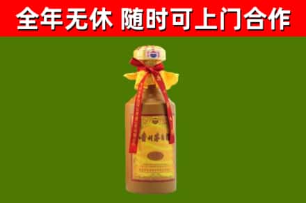 信阳烟酒回收15年茅台酒.jpg